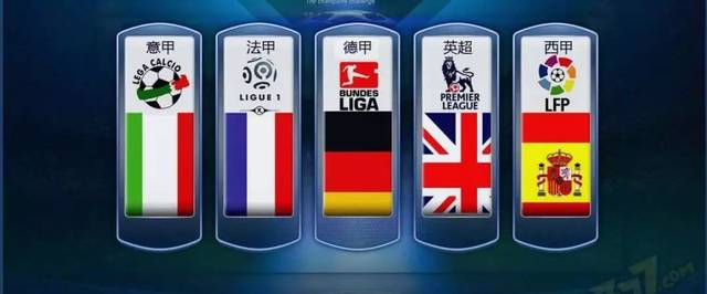 背后有多方 背后有多方