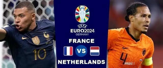 下了良好的 下了良好的